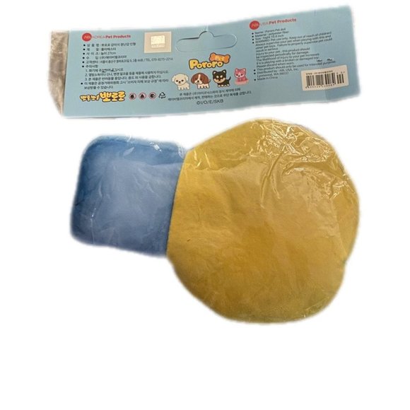 Pororo The Little Penguin Stuffed Petty Pet Doll Baby Kids Miniature Figure Toy - Picture 6 of 8